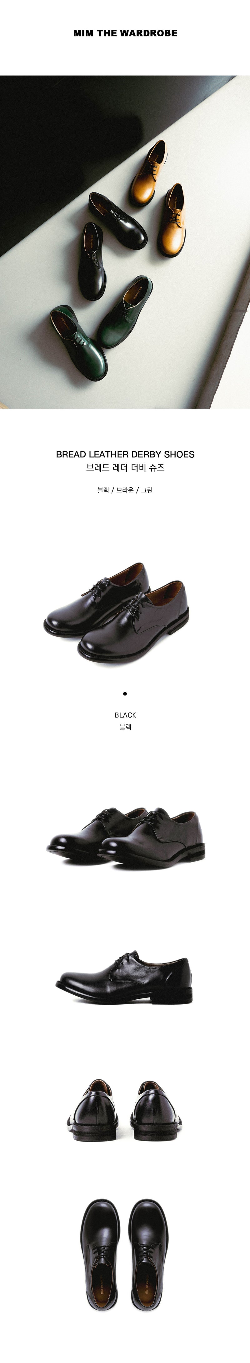 BREAD LEATHER DERBY SHOES BLACK