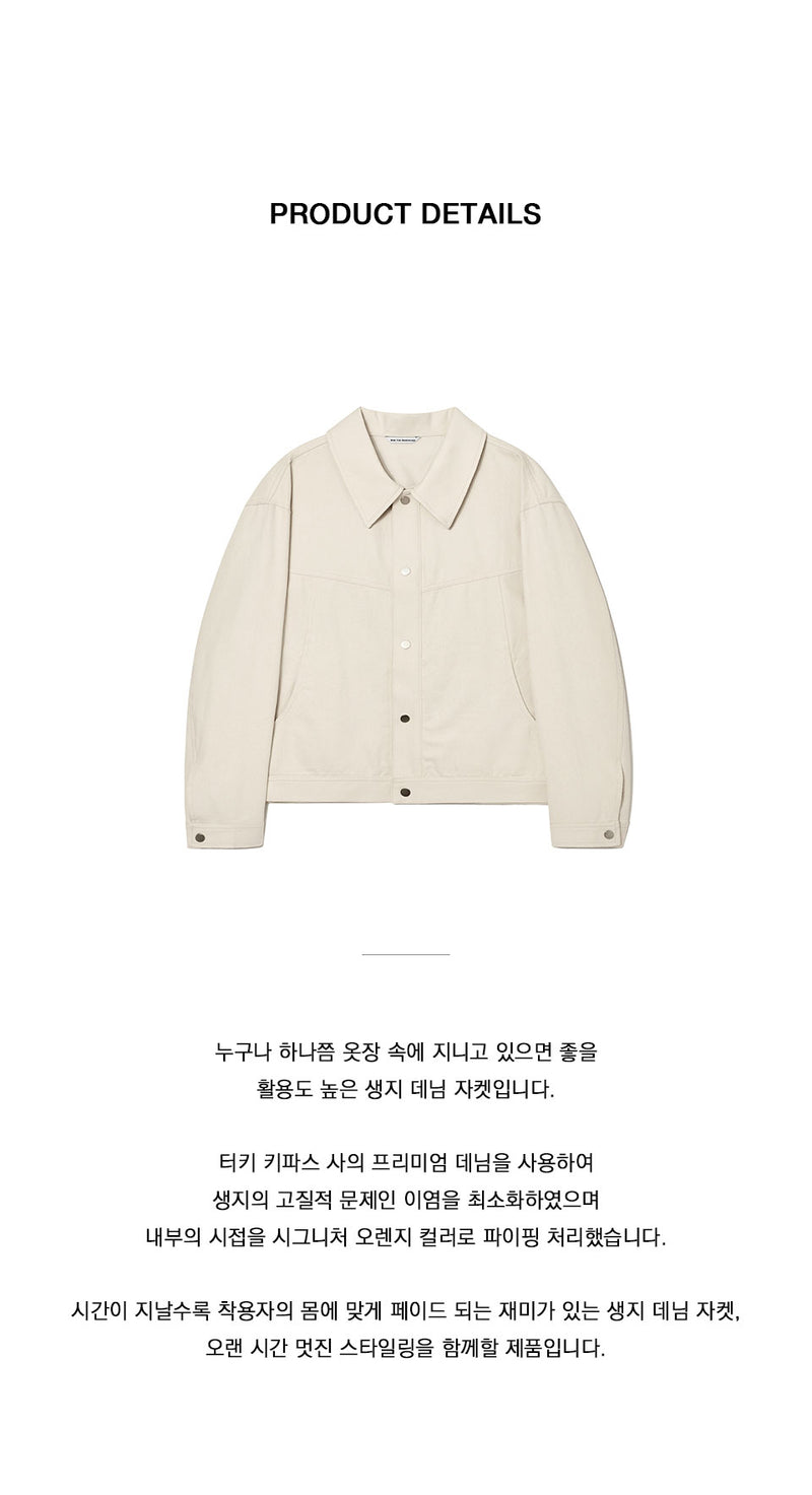 KIPAS RAW DENIM ROUND JACKET CREAM